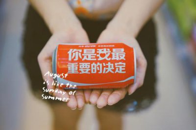 ​8字祝福暖心的佳句（2023祝福语简短）