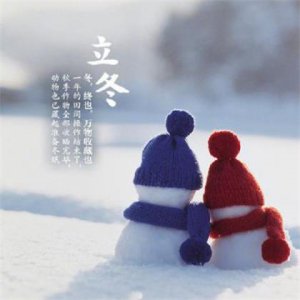 ​正能量短语（每日清晨精辟微语）