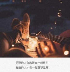 ​早上努力奋斗的正能量句子
