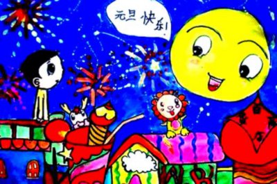 ​清晨寄语正能量一句话大全(幼儿园清晨正能量寄语)