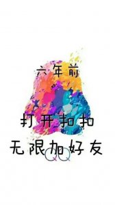 ​2023全新的早安句子 早安心语正能量一句话