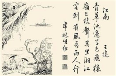​感谢别人帮助的感谢信（感恩的话语有哪些）