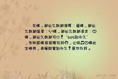 温柔唯美句子 经典描写女人温柔的句子