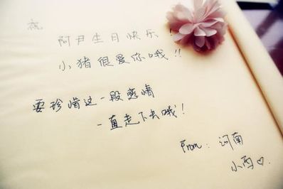 文艺复古的名句 关于“文艺”的名句有哪些?