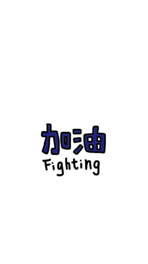 狼图腾好词好句摘抄加感悟