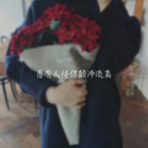 对父母感恩的话50字