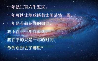 形容女子漂亮的唯美句子 描写女子美丽的句子