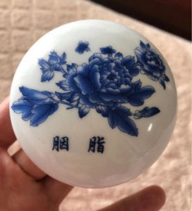 ​描写胭脂的唯美句子 骆驼祥子好词好句胭脂害羞的句子