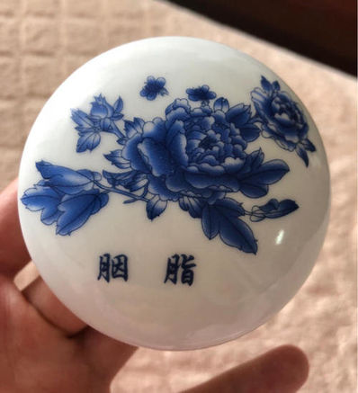 描写胭脂的唯美句子 骆驼祥子好词好句胭脂害羞的句子