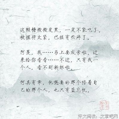 愿你像天使一样的句子 关于天使唯美的句子