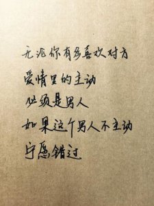 ​优美的五字句子 有哪些5字的优美句子？