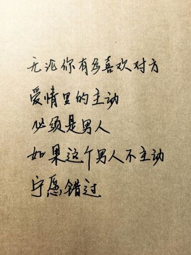 优美的五字句子 有哪些5字的优美句子?
