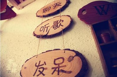 发呆文艺语句 描写“发呆”的句子有哪些?