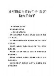 ​赞美产品的句子或短句 赞美产品的句子