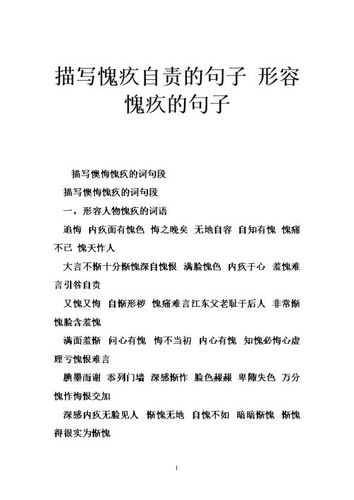 赞美产品的句子或短句 赞美产品的句子