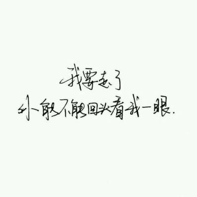 有关悬疑的短句 有关推理的美句美段
