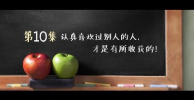 ​我是小学生的句子