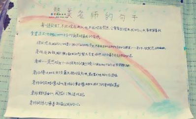 赞美空调的词句 空调安装维修赞美句子