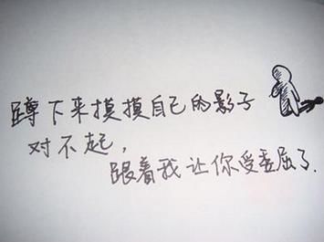 赞美凉快的句子 描写凉快的句子
