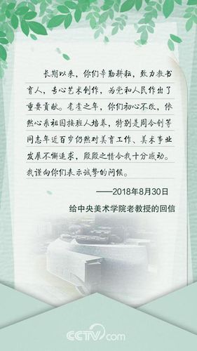 赞美耄耋之年的句子 描写耄耋老人的句子