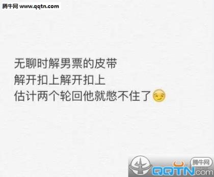 恋人依依不舍的句子