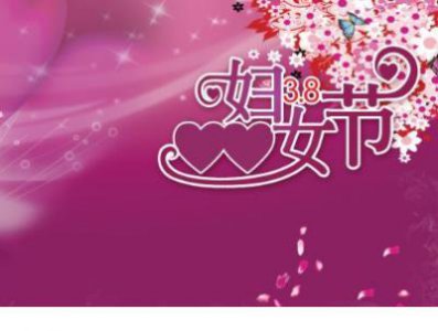 ​早安心语致自己 致自己 2023致自己早安的一句话