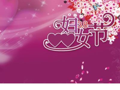 2023致自己早安的一句话