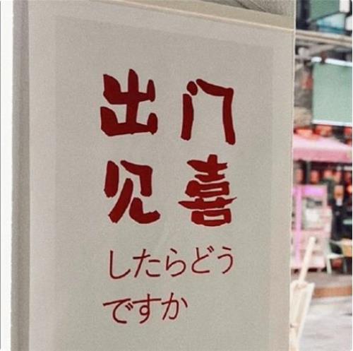 描写美食的句子大全集