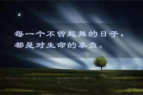 关于童年的句子段落