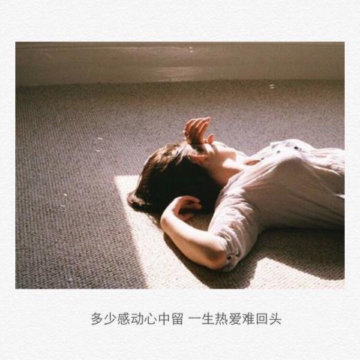 早安心语2023最新暖心
