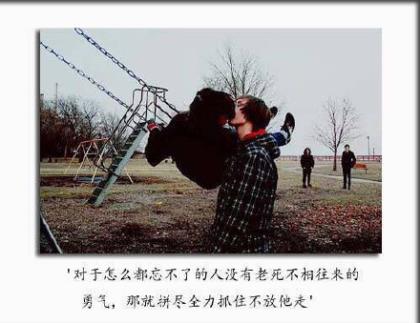 qq个性签名情侣搞笑