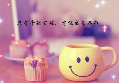 ​88岁祝寿词简短经典（愿时光善待奶奶的句子）