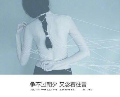 2023年善待自己的句子