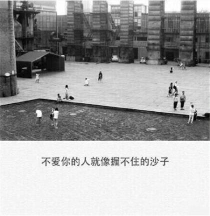 平淡又有禅意的网名