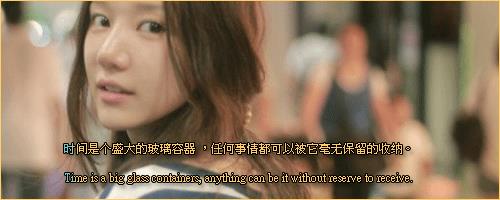 卖东西形容缘分的句子