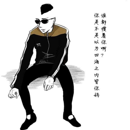 唯美句子