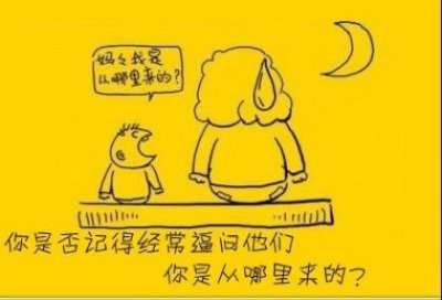 ​描写江南风景的优美句子