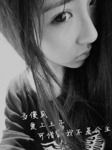 ​假期唯美句子(24条)：看见海平面闪烁着晨曦…