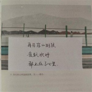 ​经典情人暧昧短信（思念情人经典短信大全）