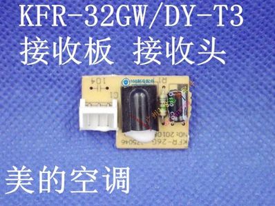 商品接受预订的句子 赞美商品的句子有哪些?