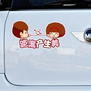 ​距离产生不了美下一句 “距离产生的不是美”下一句是什么？