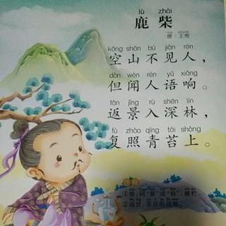赞美兄长的诗句 赞美哥哥的诗句