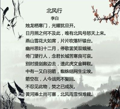 物件的赞美的句子 关于物品的句子