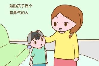 夸孩子的话文艺点的 夸小孩甜美的文艺句子