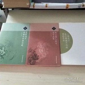 ​握不住流沙句子 关于流沙的优美句子？