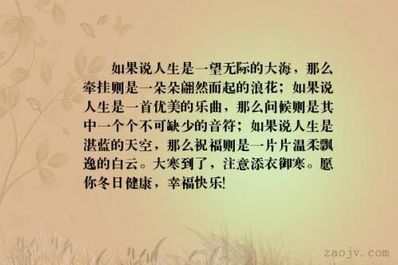 描写海浪美的句子短句 形容海浪声音之美的词语
