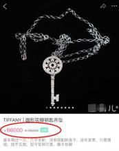 夸一件物品的句子 赞美物品的句子