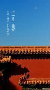 ​女儿参加比赛鼓励的话语 比赛激励经典语录