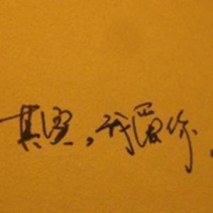 ​关于体检健康经典句子