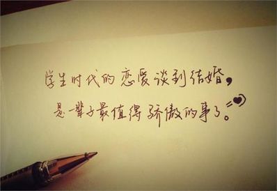 已婚女人致自己的唯美句子 四十岁女人致自己生日的唯美句子